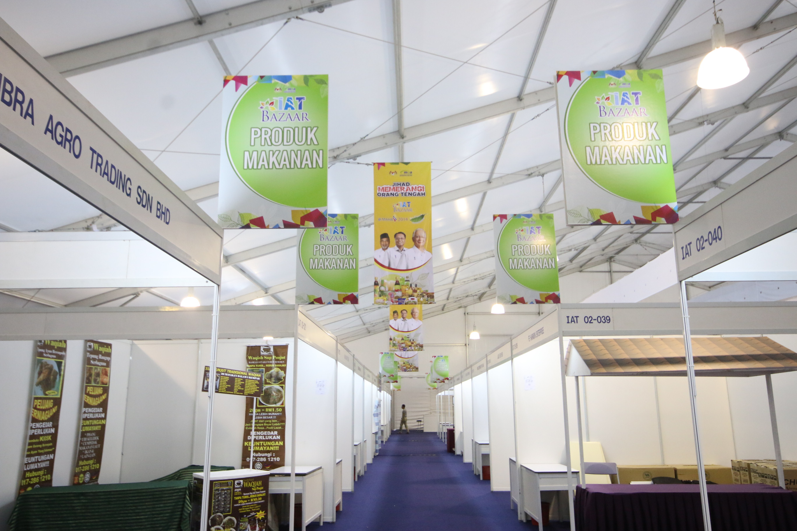 Exhibition Booth Setup