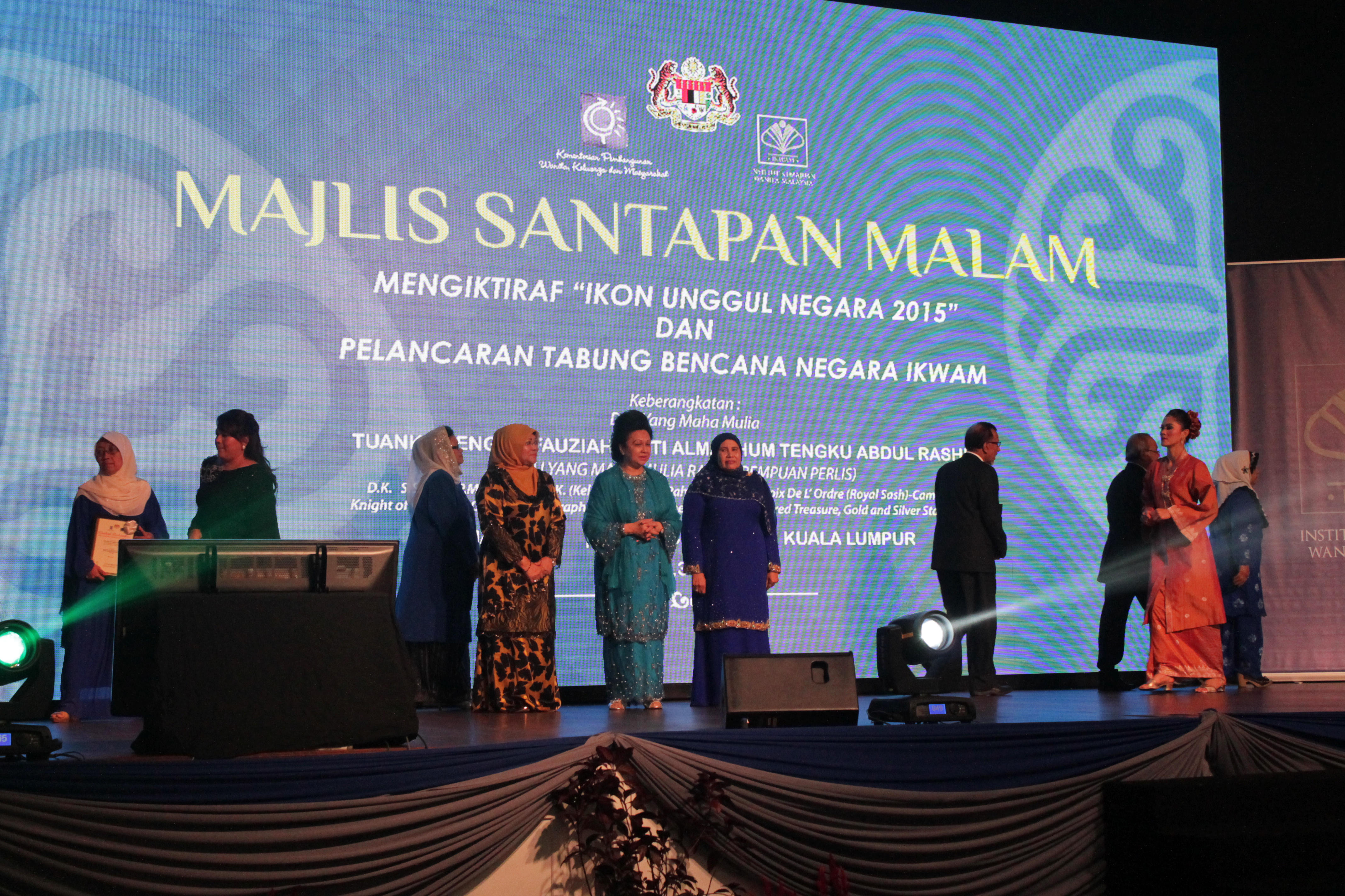 Pelancaran Tabung Bencana Negara
